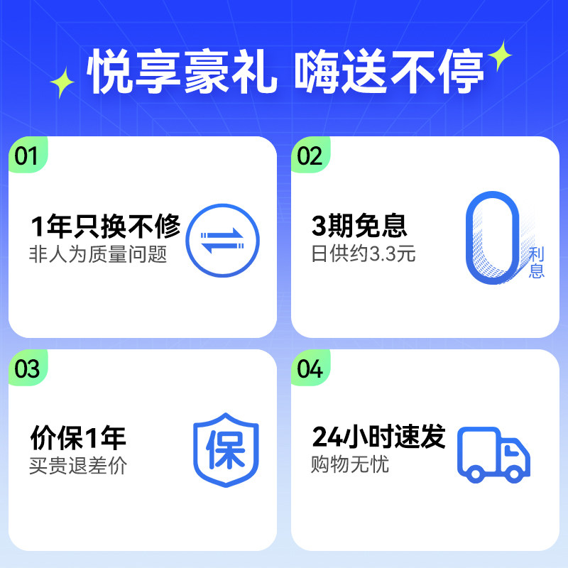 haier /海尔颈椎颈部神器按摩枕 海尔按摩器材颈椎/腰椎按摩器