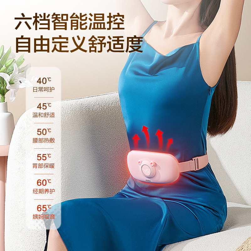 图5
