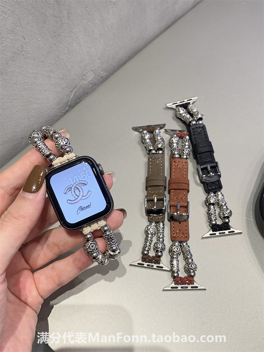 手工民族风链条串珠金属真皮iwatch9手表带适用applewatch8苹果SE-图1