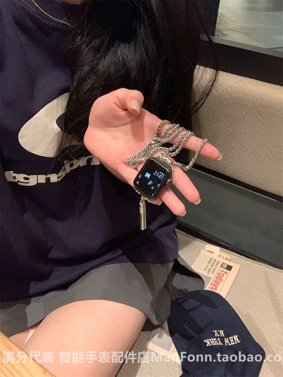 小众吊坠挂脖项链iwatch9金属表带适于苹果手表applewatch8se怀表,淘宝优惠券,粉丝福利购,淘宝优惠卷