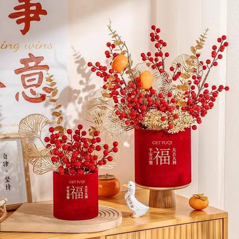 新年套二红色绒布福桶花艺包花盒绒布桶过年桌面摆件抱抱桶,淘宝优惠券,粉丝福利购,淘宝优惠卷