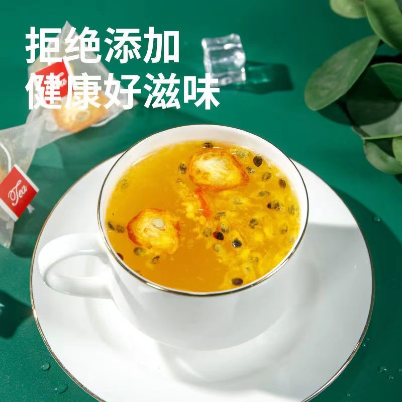 可以冷水泡的茶果茶水果夏季天日金桔柠檬百香果茶冲泡饮品冲饮