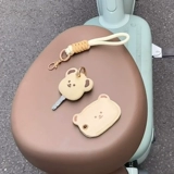 Электромобиль, ключи от машины, защитный чехол, пульт, подвеска, с медвежатами, NFC