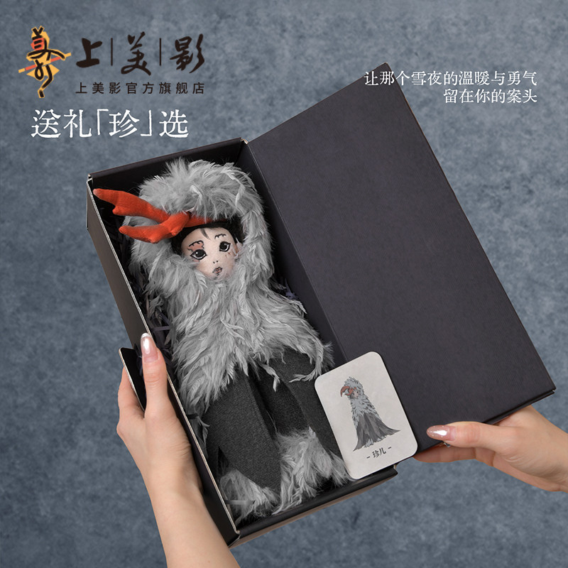 图 5