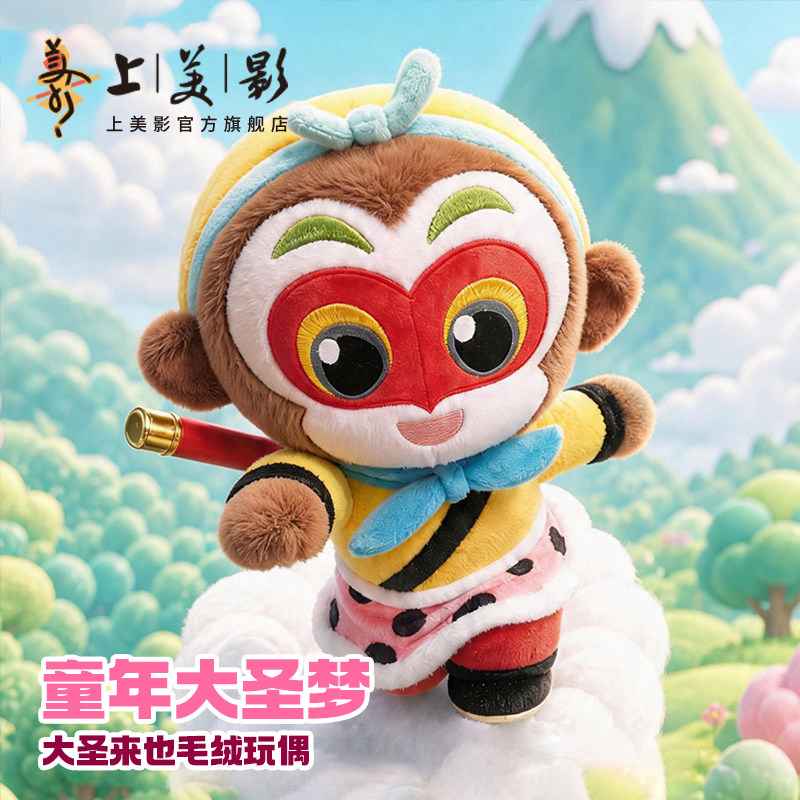 图 2