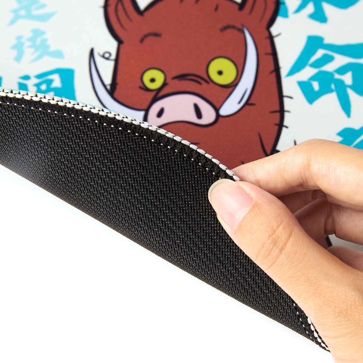 上美影中国奇谭小妖怪的夏天鼠标垫桌垫办公家用电脑便携周边,淘宝优惠券,粉丝福利购,淘宝优惠卷