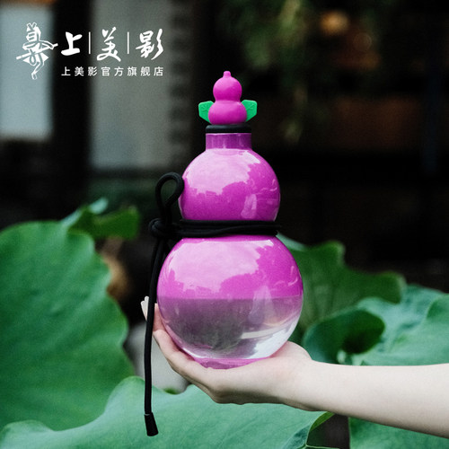 上影元品x东方好礼葫芦娃享葫水杯大容量喝水杯随身礼品动漫周边 - 图3