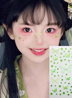 2026新款薄纱蝴蝶儿童脸贴