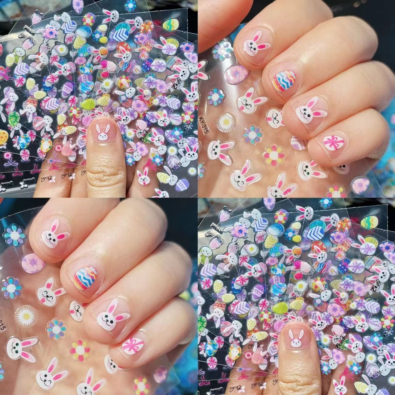 儿童小兔指甲贴公主宝宝美甲贴花小孩玩具小花指甲贴纸闪亮夜光贴,淘宝优惠券,粉丝福利购,淘宝优惠卷