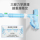 Horizontal bar for home indoor punch-free intelligent early warning horizontal bar