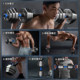 Dumbbells for men's fitness home with adjustable weight