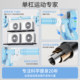 Horizontal bar for home indoor punch-free intelligent early warning horizontal bar