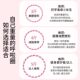 2026 new hula hoop for abdominal control, weight loss and fat burning
