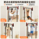 Horizontal bar indoor home pull-up floor horizontal bar