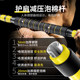 Dumbbell men's home fitness equipment dumbbell six-in-one