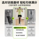 Special punch-free door booster belt for high school entrance examination