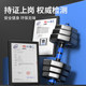 Dumbbell Men's Home Fitness Adjustable Weight Dumbbell