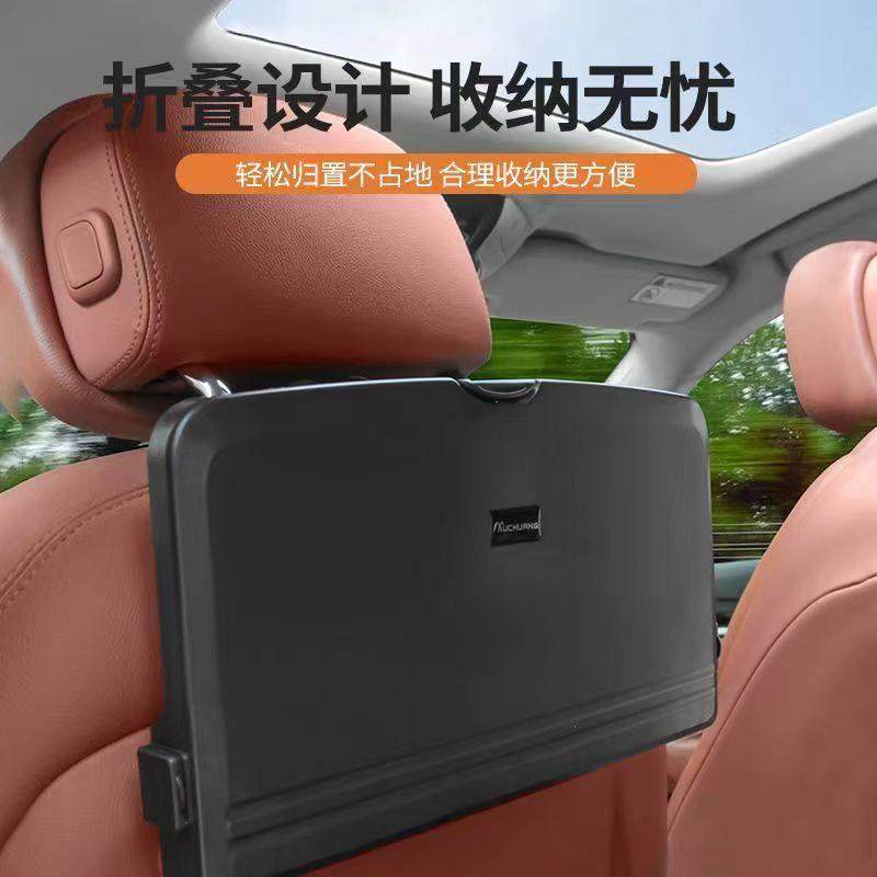 车载可折叠餐桌餐台后座汽车用水杯架多功能椅背便携小桌板置物架,淘宝优惠券,粉丝福利购,淘宝优惠卷