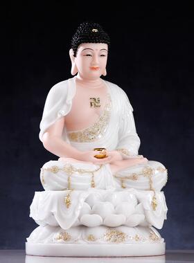 实心汉白玉释迦牟尼佛像供奉家用摆件释迦摩尼石雕描金三宝佛客厅