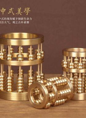 全铜算盘铜笔筒摆件招财客厅办公桌收纳桶创意珠算送学生工艺礼品