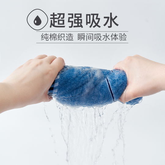 40x90 bath towel, pure cotton large size, extended, and special small bath towel for men, long, cotton thickened, adult