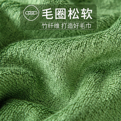 竹纤维大毛巾 90X40大号加长加大加厚洗澡专用吸水男士小尺寸浴巾 - 图2