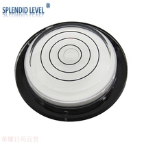 Level Bubble Level Bubble Pearl Vientiane High Precision Gradienter Portable Level Bubble Bull Eye Level Gauge Water Flat Ruler