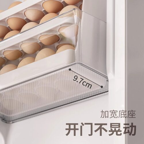 鸡蛋收纳盒冰箱用保鲜盒抽屉式懒角落侧门专用鸡蛋盒放鸡蛋架蛋托 - 图3