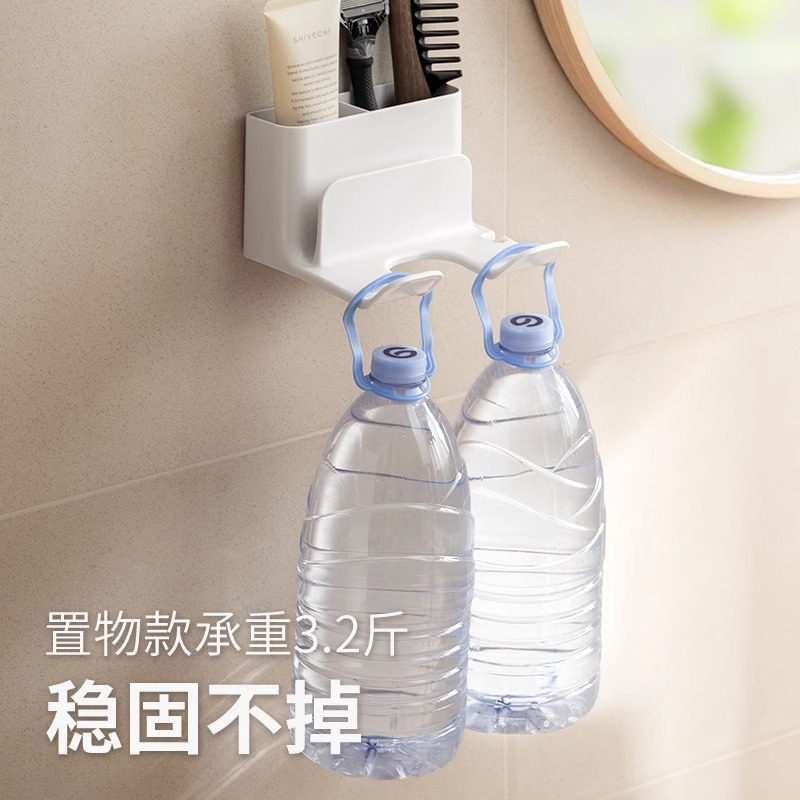 吹风机置物架免打孔收纳卫生间电吹风机支架浴室懒角落风筒壁挂架,淘宝优惠券,粉丝福利购,淘宝优惠卷