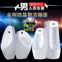 Automatic induction ceramic urinal upright mens urinal urinals fully automatic induction urinary bucket wall hanging