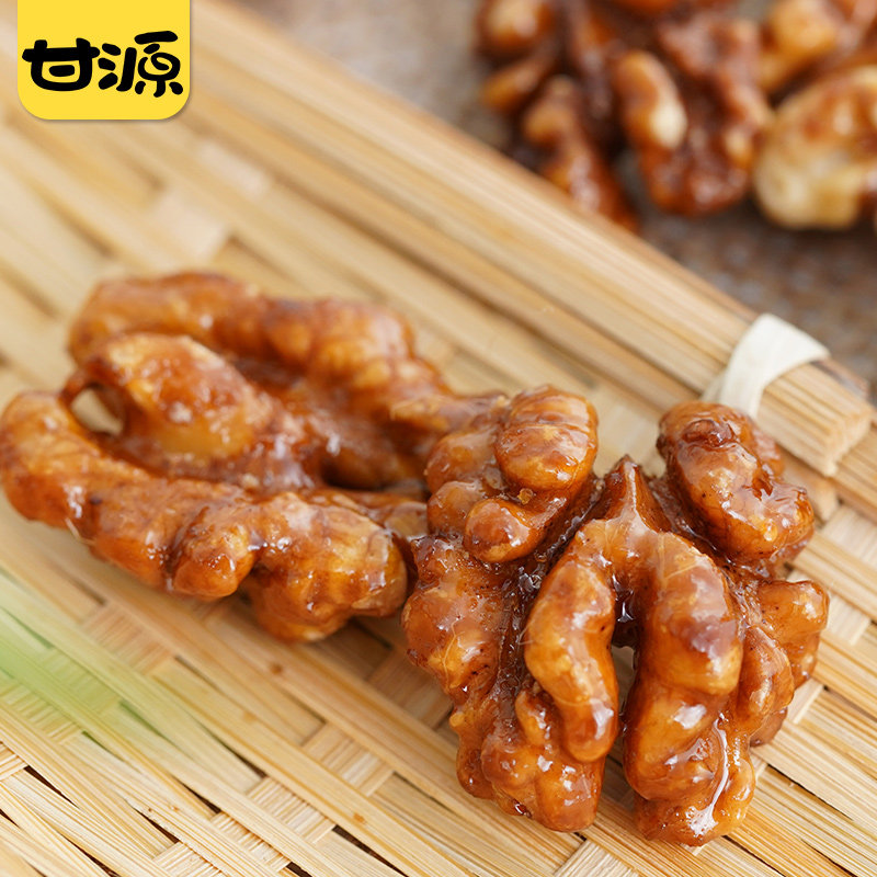 甘源75g椰香味蜂蜜味琥珀即食坚果 哎呀宝贝食品核桃仁