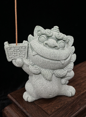 青砂石吉祥物狮爷线香炉逗兽记