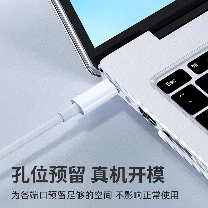 适用2026款荣耀MagicBookX14保护壳x16电脑保护套Pro14软壳Pro16硅胶罩x14plus笔记本x16plus全包套Art14贴膜,淘宝优惠券,粉丝福利购,淘宝优惠卷