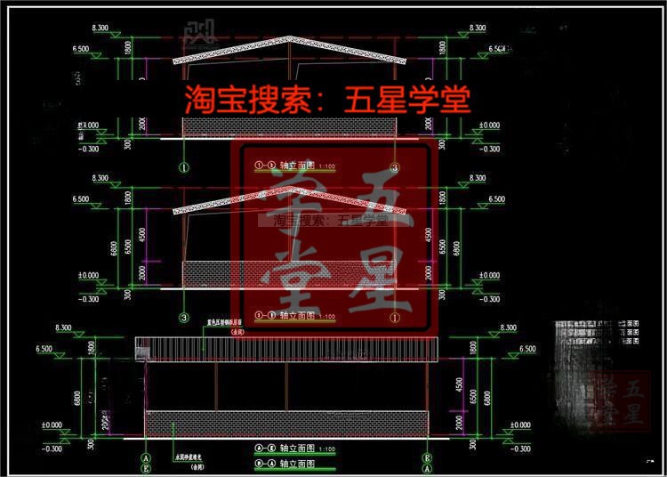 养牛场施工图CAD图纸种牛场建设繁育基地设计规划牛棚牛舍平面图 - 图3