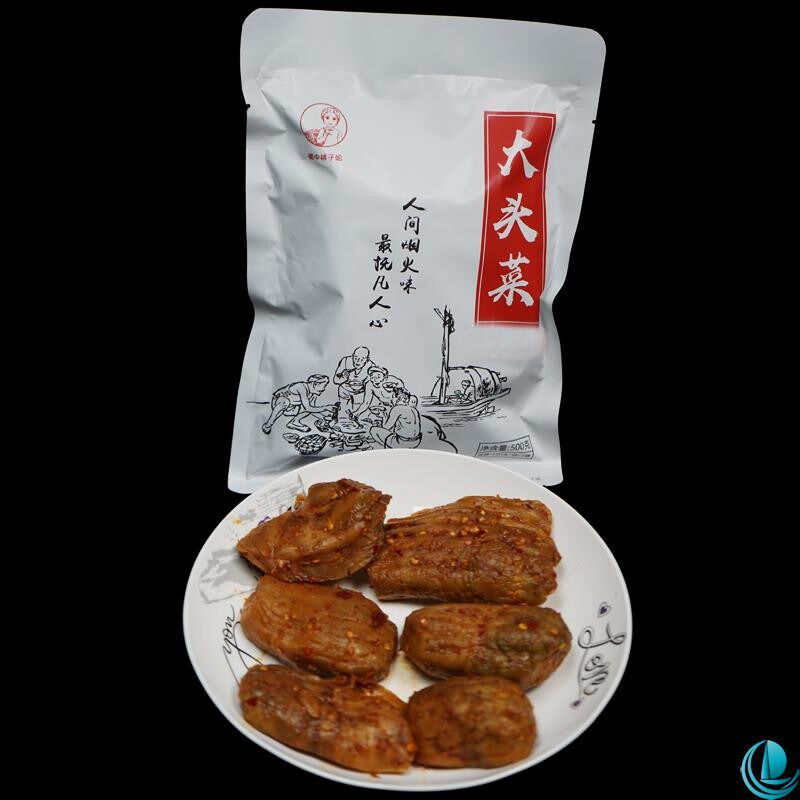 网红蜀中桃子姐家钵钵鸡调料包四川乐山土特产店铺蜀山的店铺正宗
