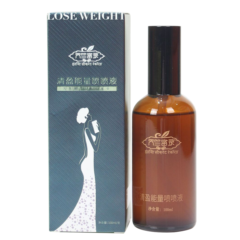 天竺密录轻盈能量喷喷液紧致精华液 长寿大药房面部健康