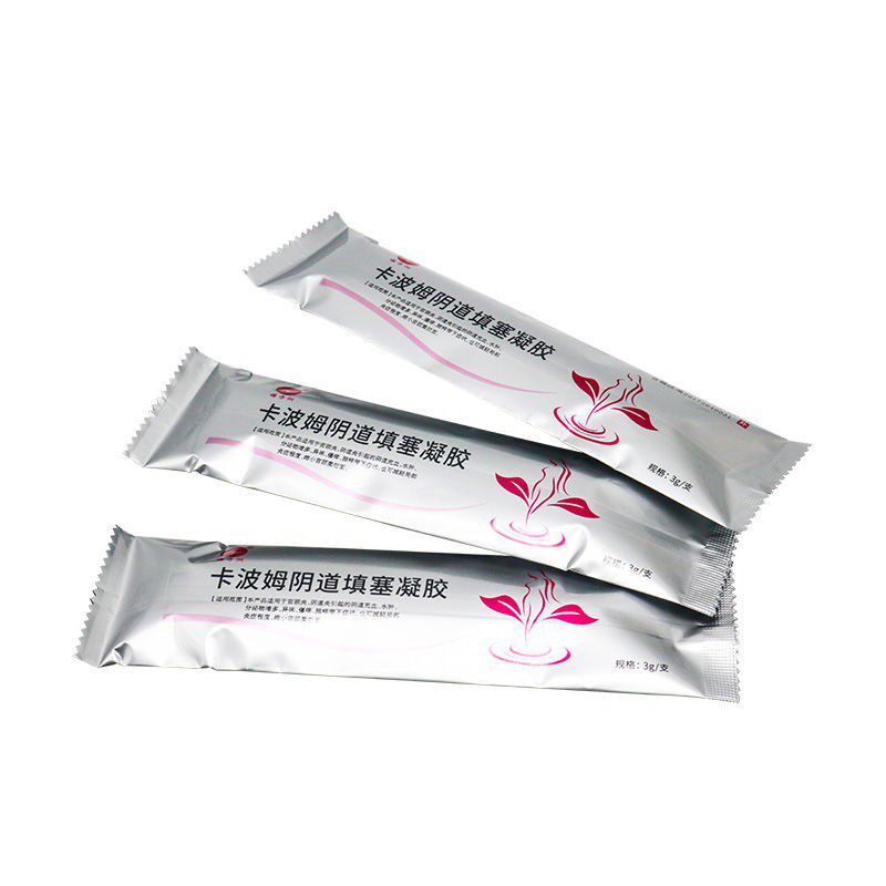  长寿大药房私处护理（器械）