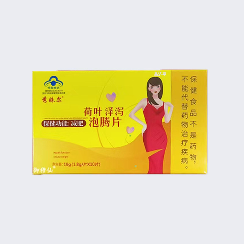  长寿大药房其他膳食营养补充剂