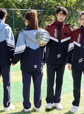 2024款红色冲锋衣校服高