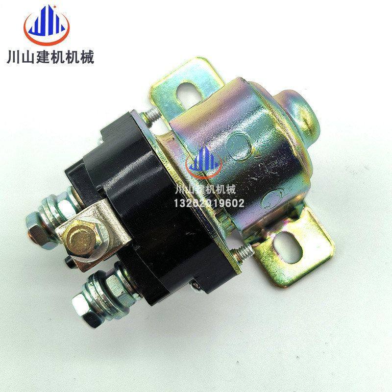 挖掘机配件PC120160 200 220 300 360-8启动预热继电器21N6-30120,淘宝优惠券,粉丝福利购,淘宝优惠卷