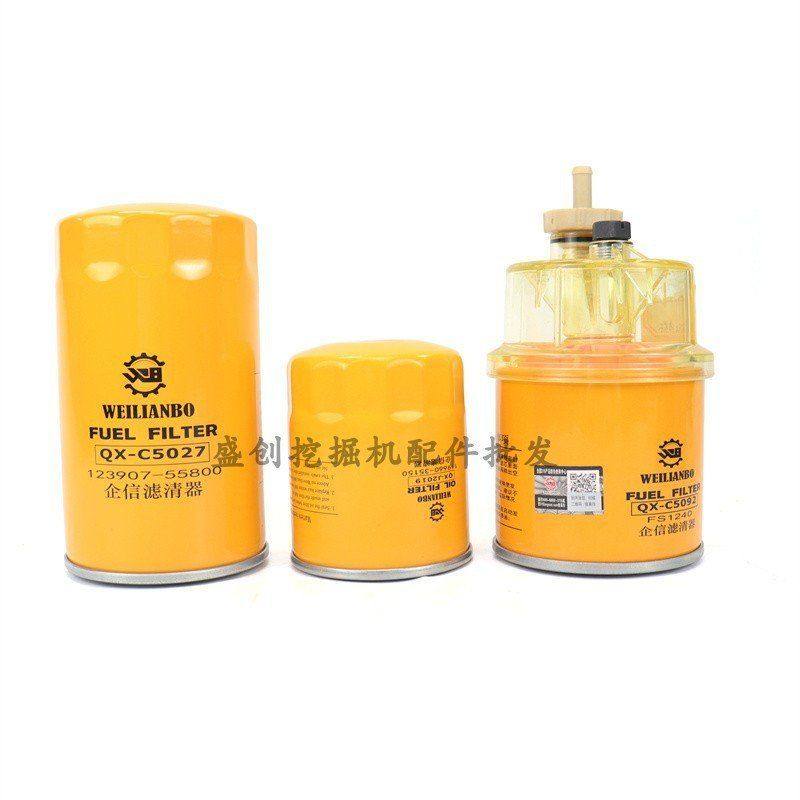 山东临工挖掘机LG675F 75新款机油滤芯柴油空气油水液压回油配件,淘宝优惠券,粉丝福利购,淘宝优惠卷