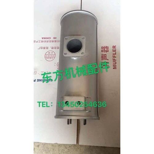 挖掘机配件山河智能60/70N9消声器排气管消音器烟筒尾管螺丝垫片 - 图0