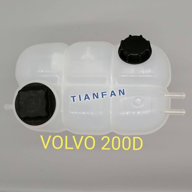 临工沃尔沃EC210D/220D/250D/300D/350D挖掘机副水箱副水壶,淘宝优惠券,粉丝福利购,淘宝优惠卷