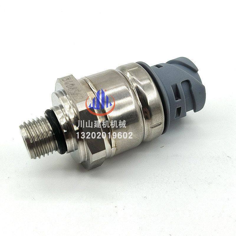 工程机械配件康明斯发动机柴油燃油机油压力传感器2894868感应塞,淘宝优惠券,粉丝福利购,淘宝优惠卷