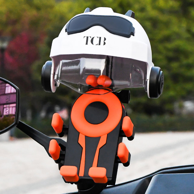 Electric vehicle mobile phone holder battery motorcycle navigation anti-shake
