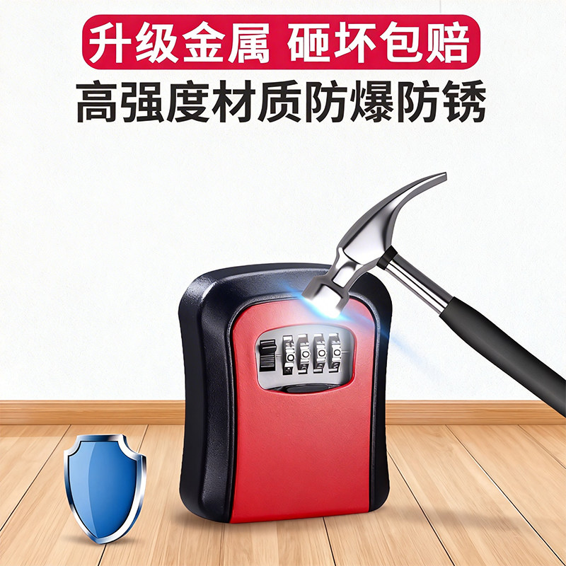 图5