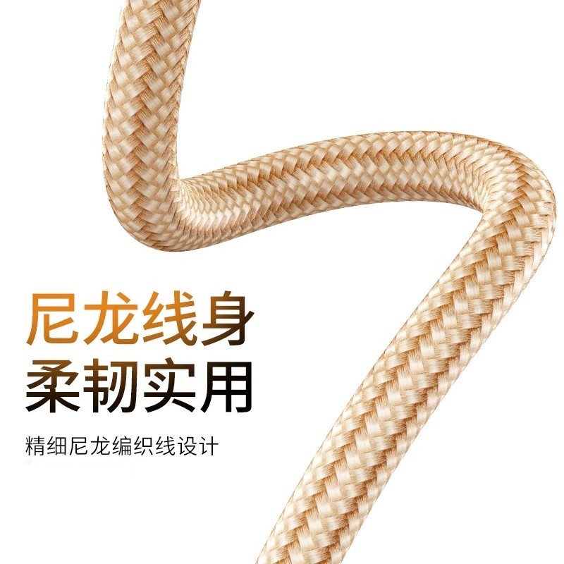 充电器三头三合一数据线加长快充套装双口插头适用苹果华为vivo手机通用万能型type-c安卓车载多功能一拖三冲,淘宝优惠券,粉丝福利购,淘宝优惠卷