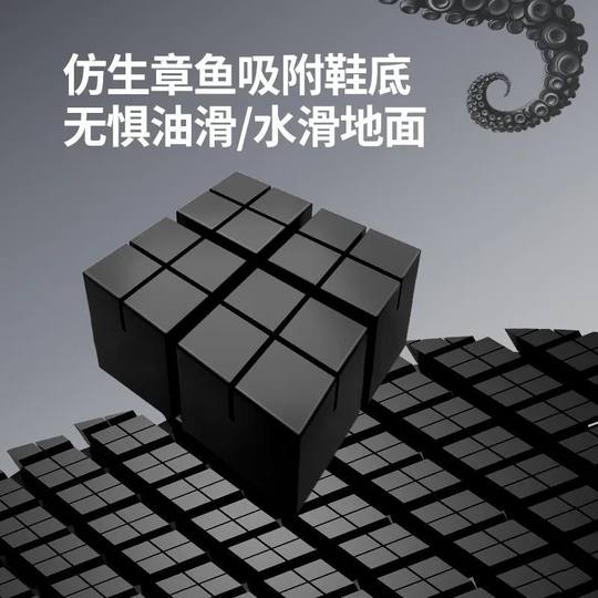 白色EVA超轻泡沫水鞋防水防油食品卫生靴厨房厨师水产防滑雨鞋