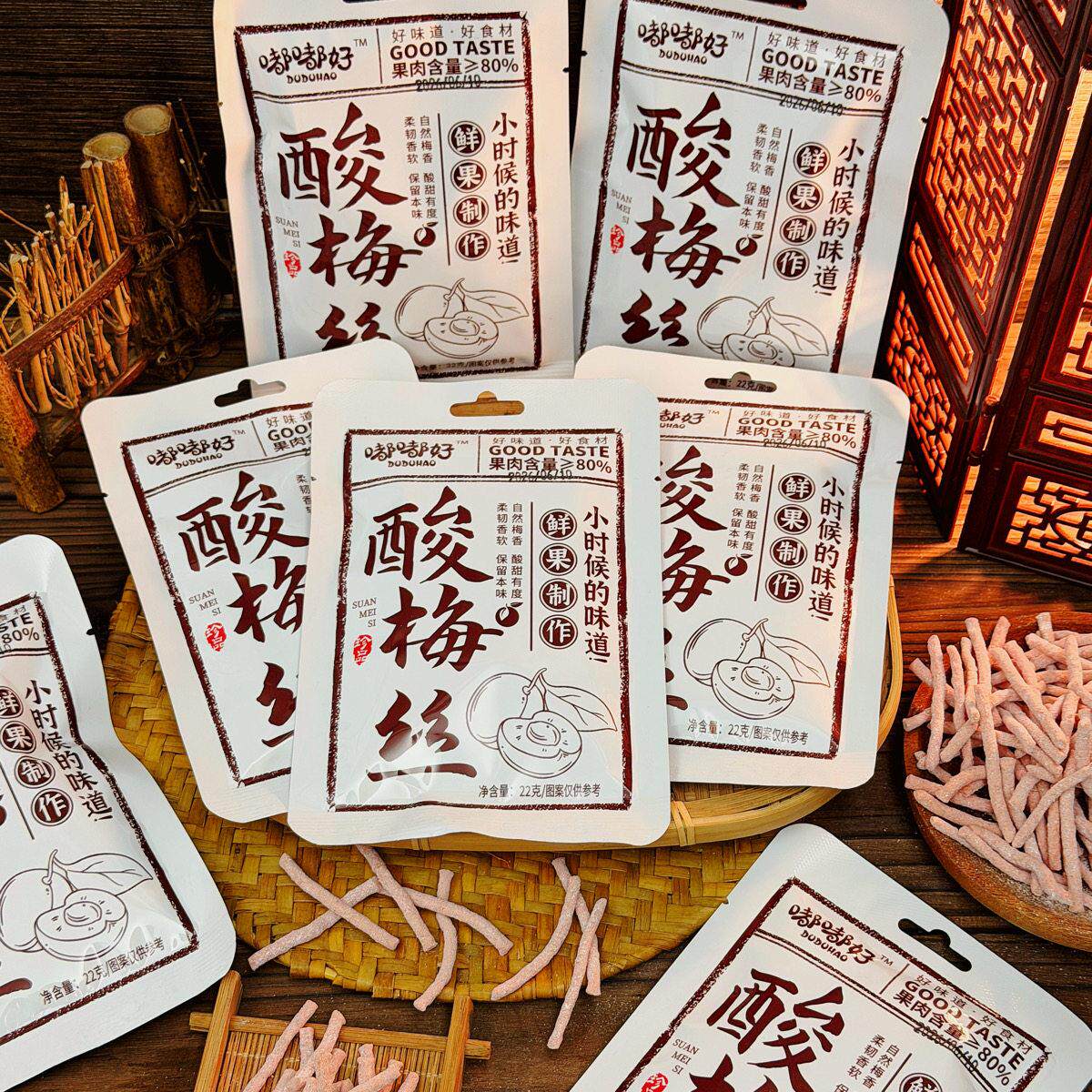 图 5