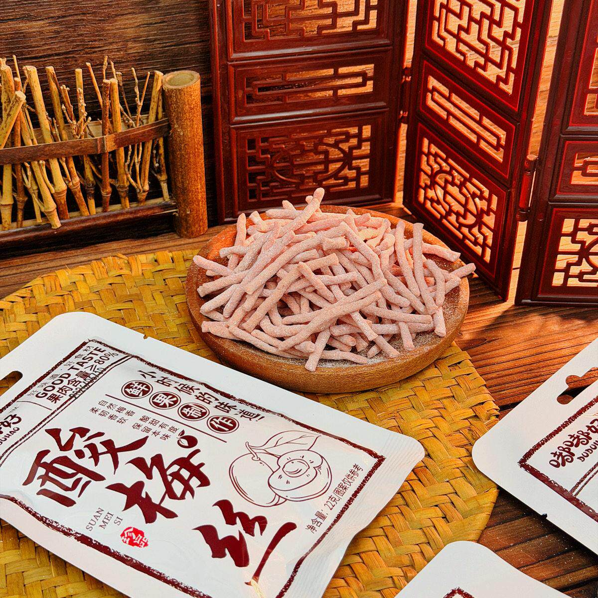 图 3